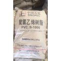 SINOPEC Polyvinyl Chloride PVC Resin S1000,S700,S800